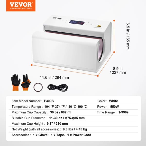 Vevor Auto Tumbler -lämpöpainin, tukee 11-30 oz kuppia, 550 W teho, automaattinen paineen säätö,valkoinen