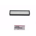 Miniatyrbild 2 av 2: VAKUUMFILTER LG ADV74225701
