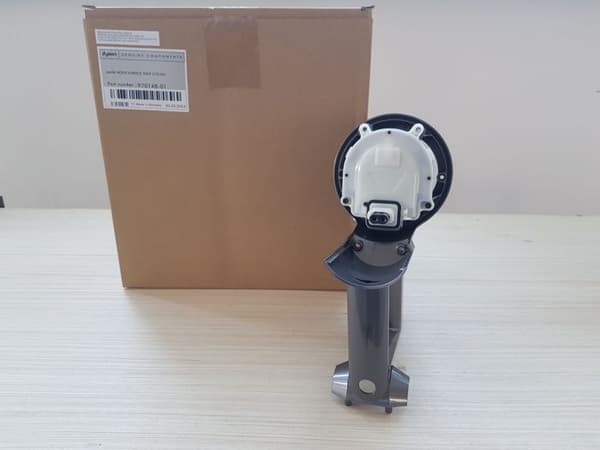 DYSON 967812-01 Originalmotor för dammsugare V8 Absolute, Animal, Total Clean