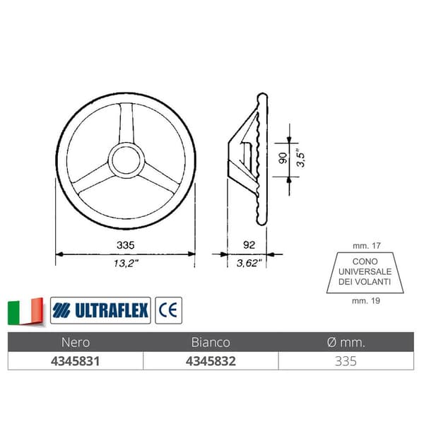 Ultraflex Ror V32 Søvfarvet 335 mm