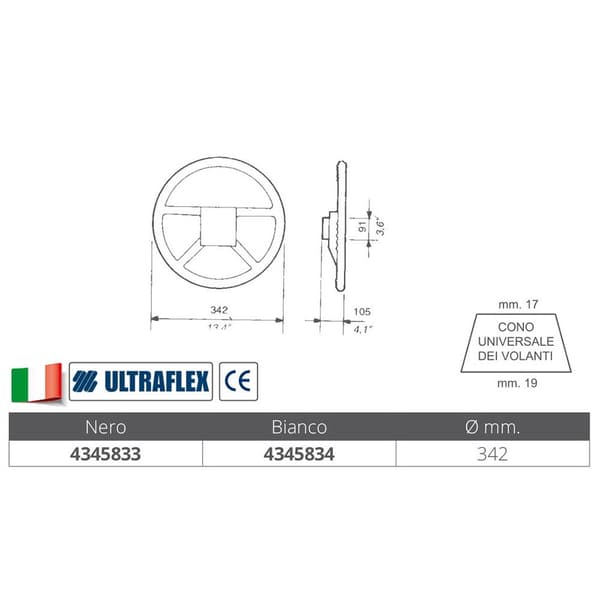 Ultraflex Ror V33 Søvfarvet 342 mm