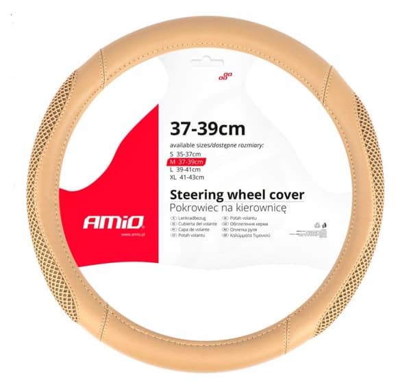 Til hjuldiameter 37-39cm, beige