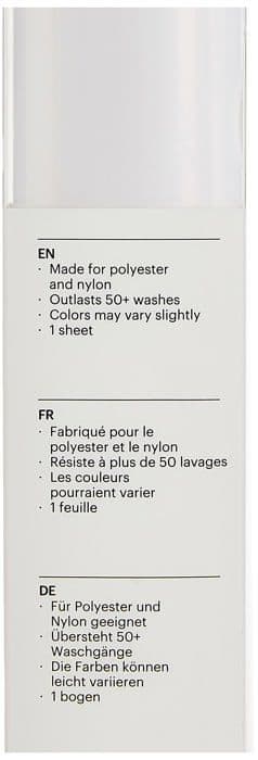 Transfer - Cricut screentryck - 2007661 - SportFlex Iron-on, Polyester, Vit, One Size