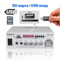 Miniatyrbild 4 av 4: Bluetooth Effektförstärkare, 1200W Nominell Effekt, 5-Bands EQ Mixer, Dubbel Mikrofoningångar