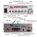 Miniatyrbild 2 av 4: Bluetooth Effektförstärkare, 1200W Nominell Effekt, 5-Bands EQ Mixer, Dubbel Mikrofoningångar