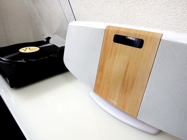 Stereoanlæg / Digitalt minitower med pladespiller THOMSON TT350 & MIC401