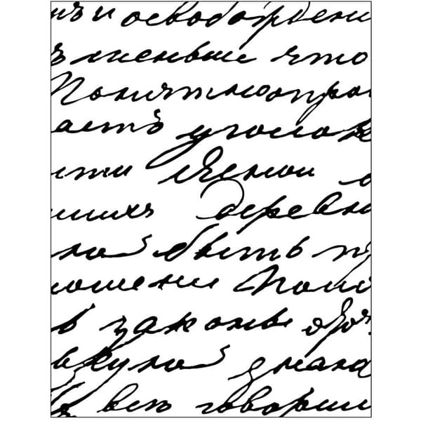Pregesjablong, ord, str. 11x14 cm, tykkelse 2 mm, 1 stk.