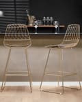 Miniatyrbild 2 av 9: Set med 2 barstolar Guld Stålstomme Konstläder Höjd ribbrygg Modern design