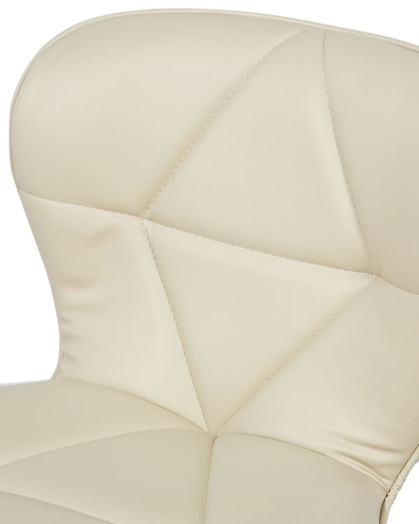 Barstole sæt Beige og sølv metal med kunstlæder 109 cm i drejelig og højdejusterbar moderne køkken stole i høj kvalitet