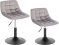Miniatyrbild 1 av 8: Rootz Velvet Metal Bar Pall - Bänkpall - Justerbar Barstol - Slitstark, Ergonomisk, Halkfri - 35cm x 42,5cm, Höjd 60,5cm-72cm