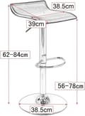 Miniatyrbillede 3 af 9: Rootz sæt med 2 designer barstole - Moderne barstole - Komfortable, justerbare, roterbare - Kunstlæder - Forkromet stål - 63cm-83cm x 39cm x 38,5cm