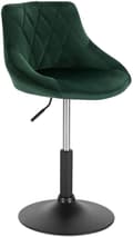 Miniatyrbillede 6 af 7: Rootz barstol - Justerbar bordstol - Drejelig barstol - Komfortabel, alsidig, holdbar - fløjl og metal - 66cm-82cm x 47cm x 37cm