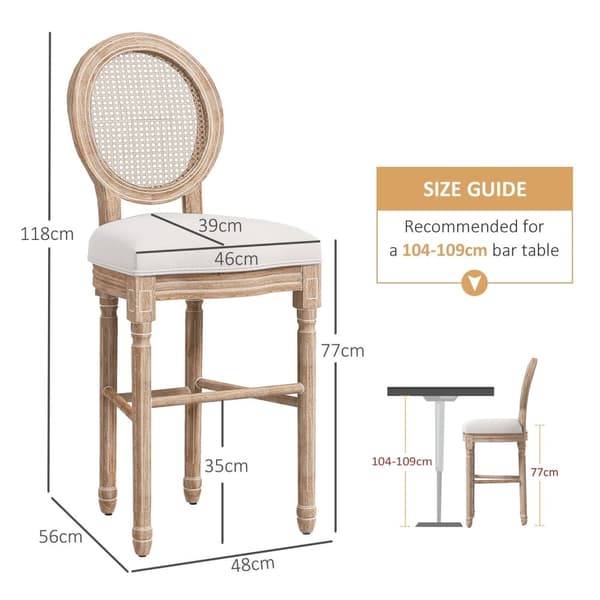 Rootz Sarja 2 Louis XVI -mitalion baarituolia - Counter -jakkarat - Pilliset istuimet - Ergonominen mukavuus - 48 x 56 x 118 cm valkoinen, ruskea