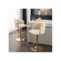 Miniatyrbild 4 av 6: Modernt svängbart barstol med justerbar höjd, rak stol med ryggstöd och fotstöd i guld (beige, set om 2)