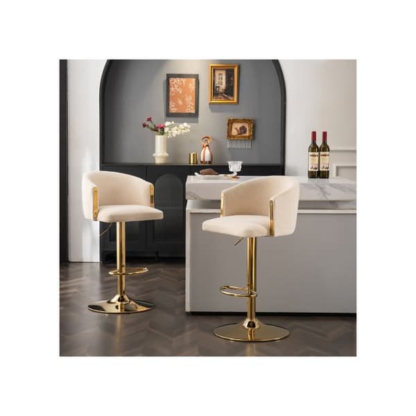 Modernt svängbart barstol med justerbar höjd, rak stol med ryggstöd och fotstöd i guld (beige, set om 2)