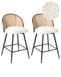 Miniatyrbilde 1 av 11: Sett med 2 Barstoler Off-White Svingbare Seter i Boucle Metall Svart Ramme Wienerflette Ryggstøtte Retro Seating