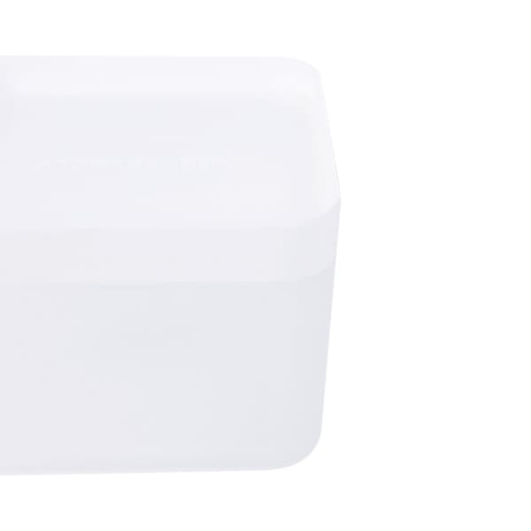 Förvaringslåda | GIZMO | 3 st | 8,5x8,5x6cm | 883472