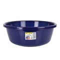 Miniatyrbild 2 av 2: Washing-up Bowl Dem Eco 47 x 47 x 16 cm Circular Blue