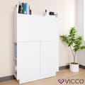 Miniatyrbild 4 av 4: Sekreterare - VICCO - Alena - Vit - Kontorsmöbler - Arkivskåp - PC-bord