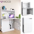 Miniatyrbild 1 av 4: Sekreterare - VICCO - Alena - Vit - Kontorsmöbler - Arkivskåp - PC-bord