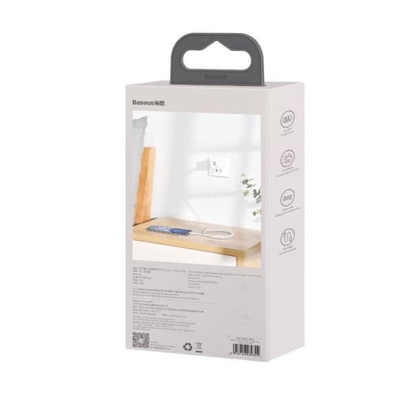 Baseus TZCATZJ-02 USB cable 1.5 m USB A USB C White