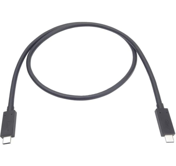 PremiumCord-kabel USB4 8K 60Hz 1m