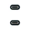 Miniatyrbild 2 av 3: USB-C-kabel NANOCABLE 10.01.4301 Svart 1 m (1 antal)