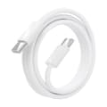 Miniatyrbild 1 av 2: USB-kabel Aisens A107-0856 2 m Vit (1 antal)
