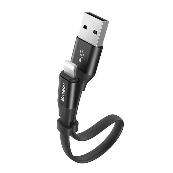 BASEUS LYNKABEL 23cm GRÅ