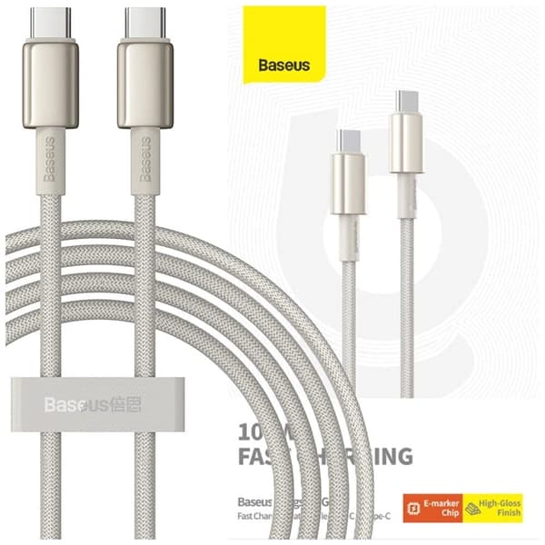 Baseus Tungsten Gold USB-C / USB-C 100W 2m kabel - gull