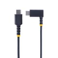 Pikkukuva 1 / 3: USB-C-Kaapeli Startech R2CCR-1M-USB-CABLE Musta 1 m