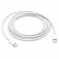 Miniatyrbild 1 av 5: Kabel USB C Apple MLL82ZM/A 2 m Vit