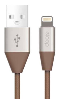 S31 USB A - Lightning Kabel 2.1A Brun, Orsen