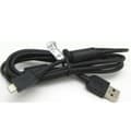Miniatyrbillede 1 af 2: USB-kabel SONY-ERICSSON EC450 Sort 1 m