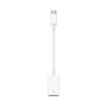 Pikkukuva 1 / 2: USB-adapteri Apple MW5L3ZM/A