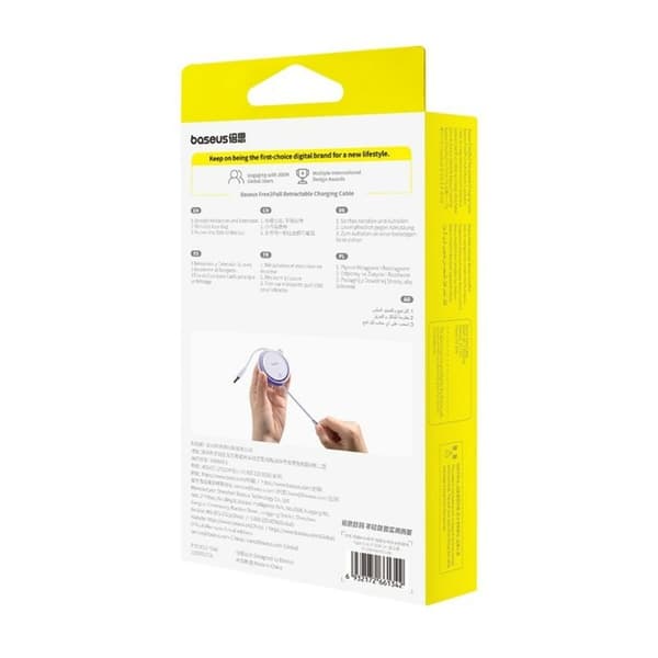 USB-C til Lightning-kabel Baseus P10364501511-00 Lilla 1 m