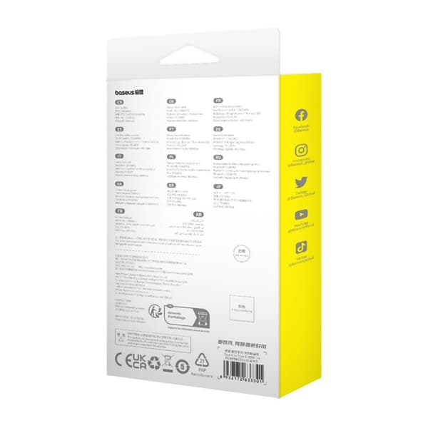 USB-C til USB-C-kabel Baseus P10355800221-00 Hvid 1 m