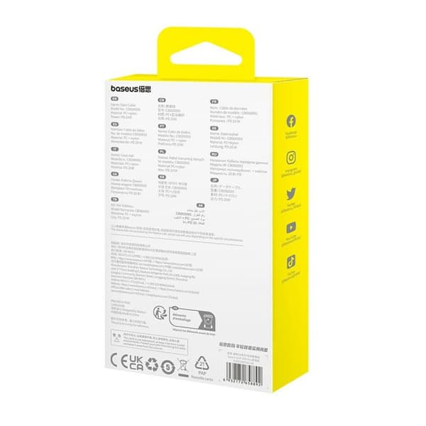 USB-C - Lightning kaapeli Baseus P10373001311-00 Sininen 1 m