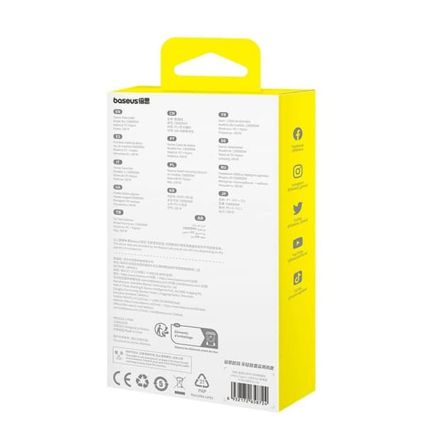 USB A - USB-C kaapeli Baseus P10373002311-01 Sininen 2 m