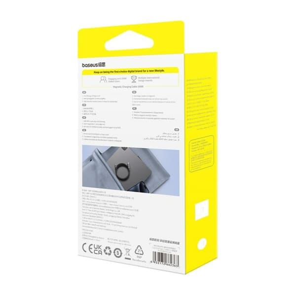 USB-C - USB-C kaapeli Baseus P10319805111-00 Musta 1 m