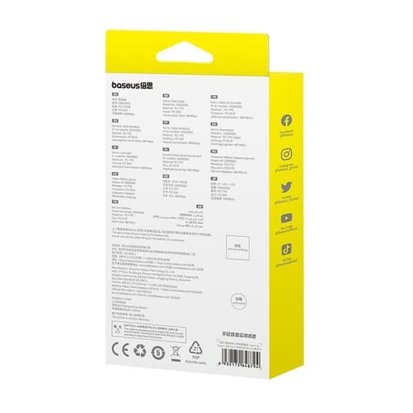 USB-C - USB-C kaapeli Baseus P10365200211-01 Valkoinen 2 m