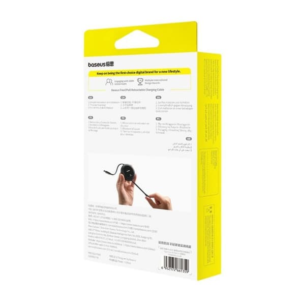 USB-C - Lightning kaapeli Baseus P10364501111-00 Musta 1 m