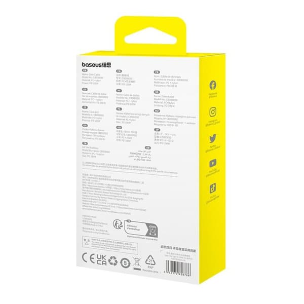 USB-C - USB-C kaapeli Baseus P10373000211-01 Valkoinen 2 m