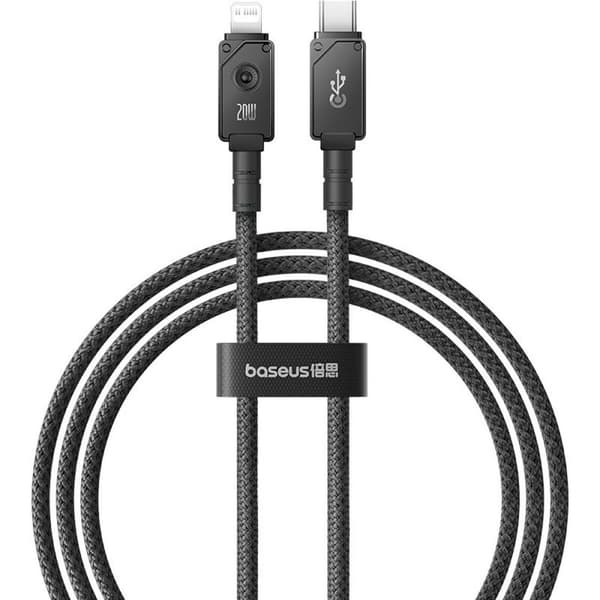 USB-C - Lightning kaapeli Baseus P10355803111-00 Musta 1 m