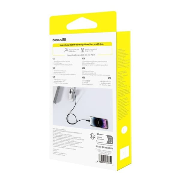 Kabel USB till Lightning Baseus P10377801U01-00 Svart Guld 1 m