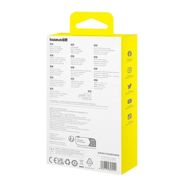 USB-C til Lightning-kabel Baseus P10373001111-01 Sort 2 m