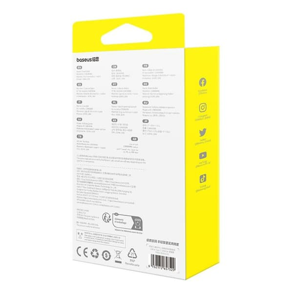 USB A til USB-C-kabel Baseus P10311804111-01 Sort 2 m