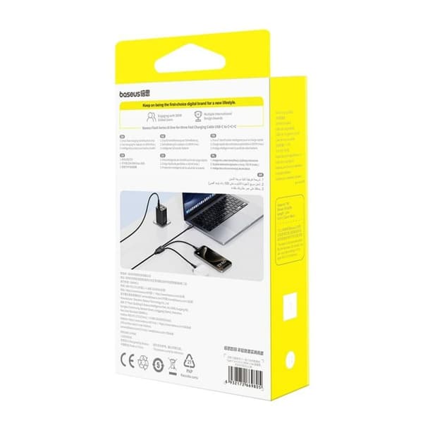 USB-C til USB-C-kabel Baseus P10377503111-00 Sort 1,5 m