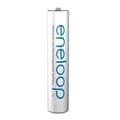 Miniatyrbillede 3 af 3: Genopladeligt batteri Panasonic BK-4MCDE/4CP 5 V
