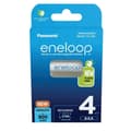 Miniatyrbillede 1 af 3: Genopladeligt batteri Panasonic BK-4MCDE/4CP 5 V